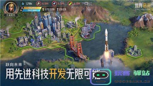 好玩的策略并不贵，世界启元引领SLG进入新时代