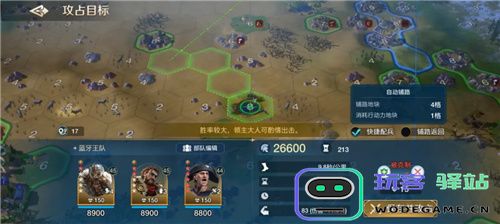 好玩的策略并不贵，世界启元引领SLG进入新时代