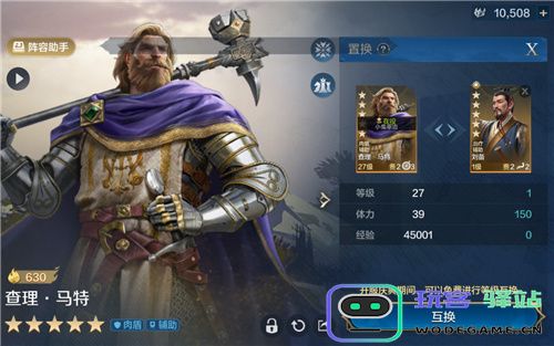 好玩的策略并不贵，世界启元引领SLG进入新时代