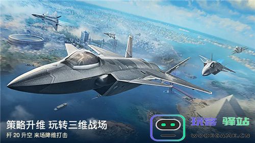 好玩的策略并不贵，世界启元引领SLG进入新时代