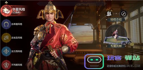 好玩的策略并不贵，世界启元引领SLG进入新时代