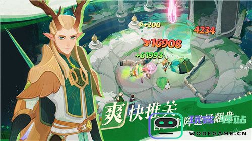 轻松大世界，全英雄免费送！剑与远征:启程全主播公测定档8月8日