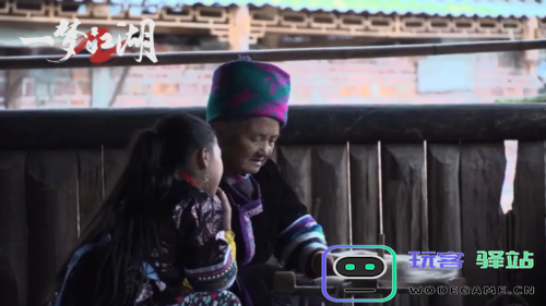 风兮侗乐《一梦江湖》侗族大歌联动外观轻扬来袭