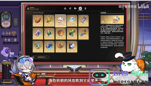 这个没有门槛的新玩法，真让我“战斗爽”了