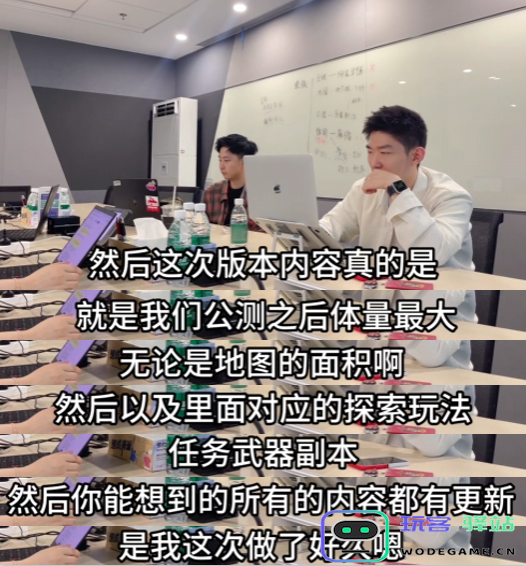 玩家达不成目标就炸服务器？官方你跟我玩真的？