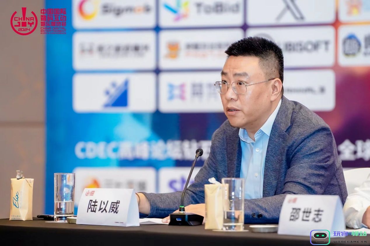 第二十一届ChinaJoy新闻发布会在沪召开，2024年展会精彩内容大剧透！