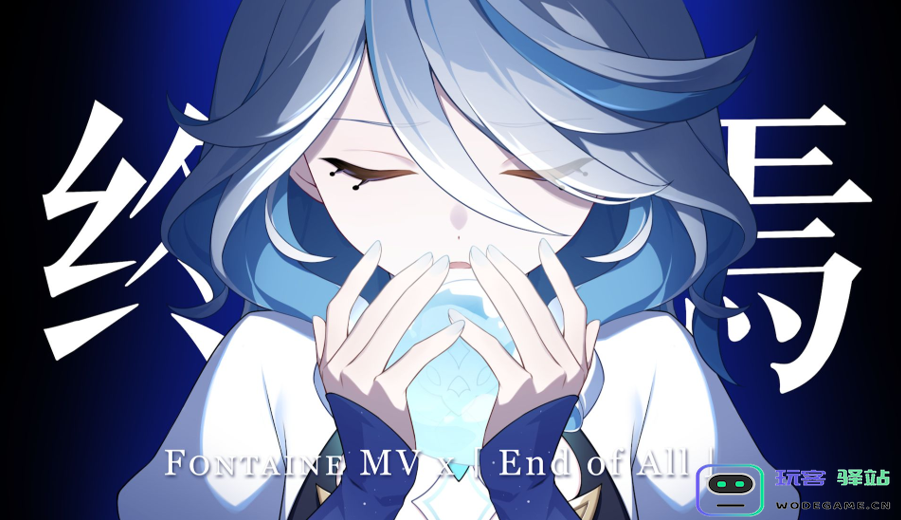 这就是米哈游影响力？日本顶级歌姬个人演唱会，惊现原神二创曲
