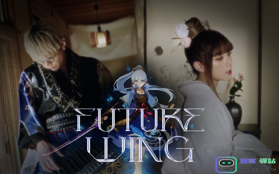 这就是米哈游影响力？日本顶级歌姬个人演唱会，惊现原神二创曲
