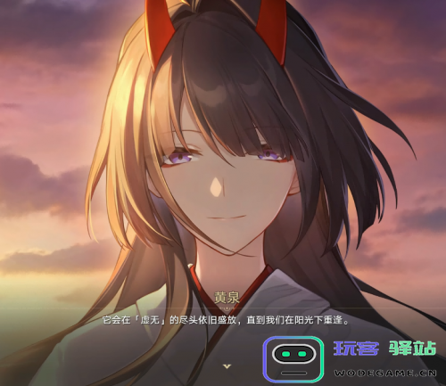 当匹诺康尼尘埃落定后，我见证了玩家与官方双向奔赴
