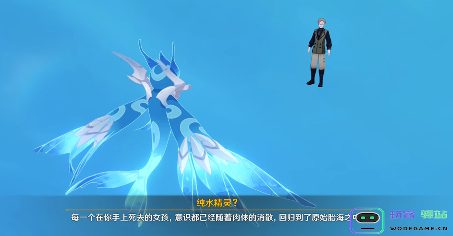 集颜值与品德于一身，原神上线希格雯传说任务，为救人她牺牲太多