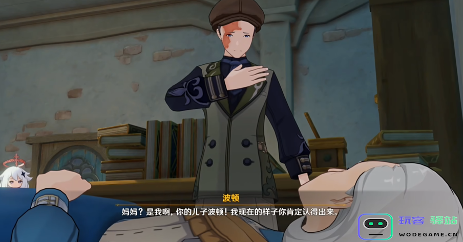 集颜值与品德于一身，原神上线希格雯传说任务，为救人她牺牲太多