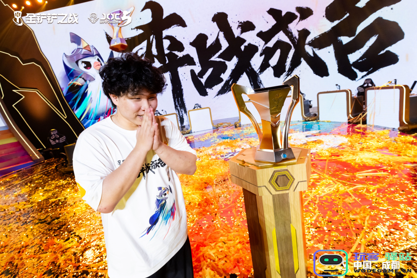 金铲铲之战JOC5赛事落幕，8选手鏖战6小时，祈愿、屠毅夺得桂冠