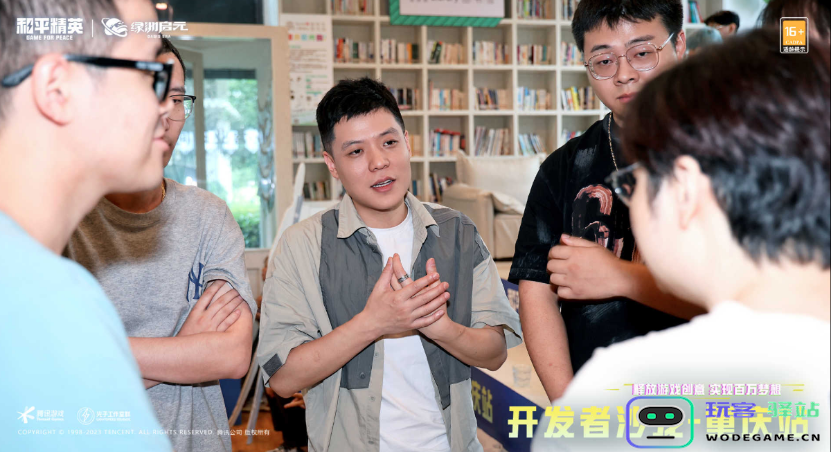 《和平精英》想让更多开发者赚到“第一个100万”