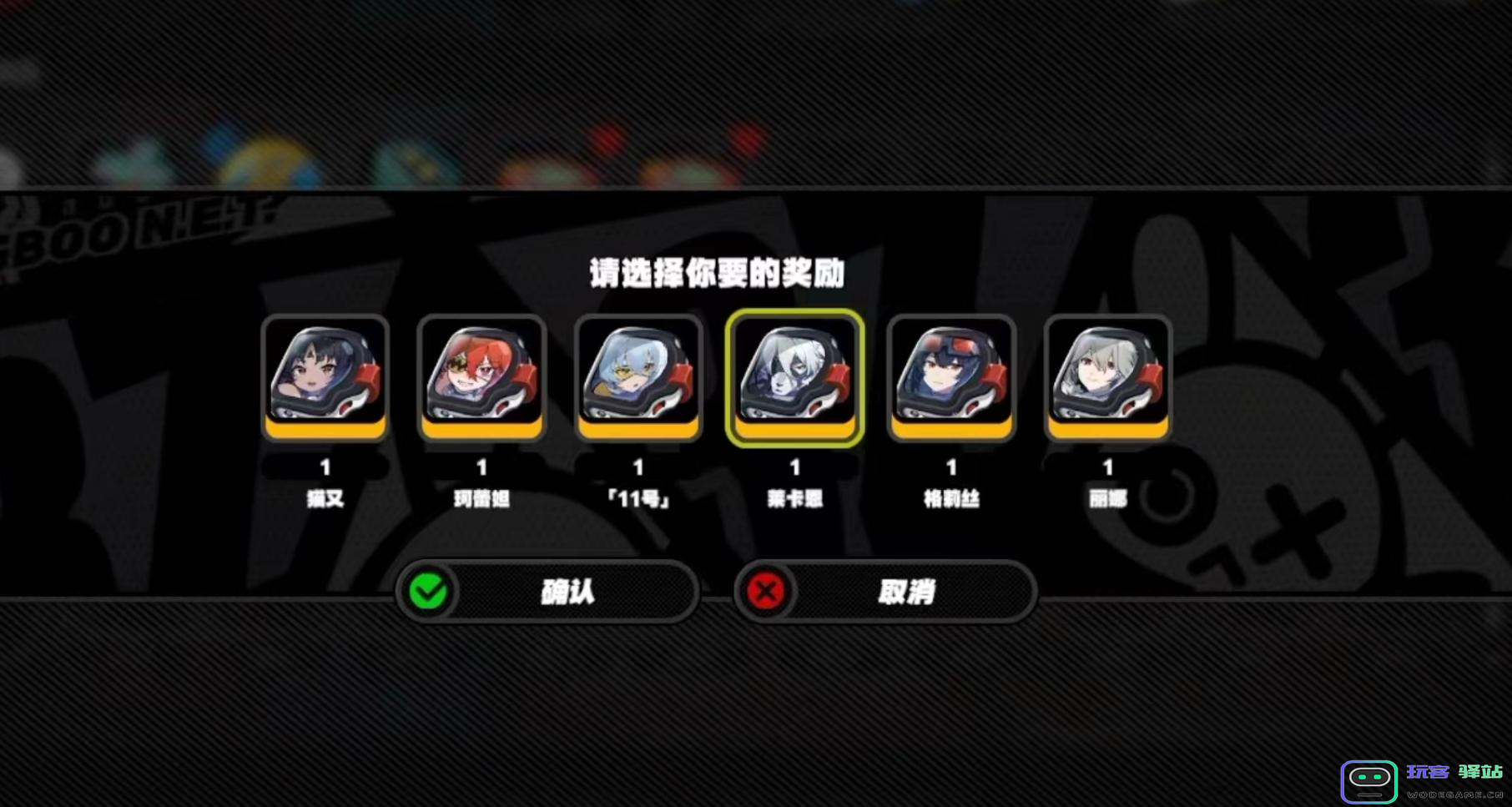 360度全方位的爽，解读《绝区零》战斗设计
