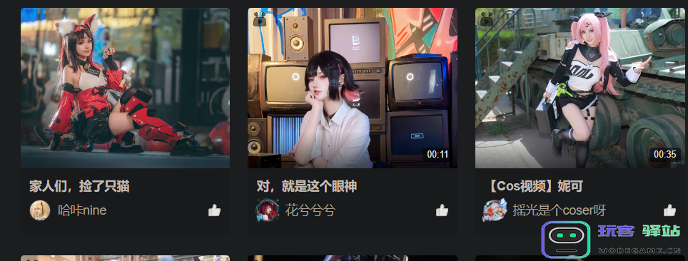 无聊到冲上热搜，《绝区零》的真实评价到底如何？