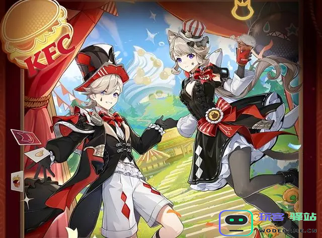 三年之期到了，《原神》这次联动肯德基有哪些变化？