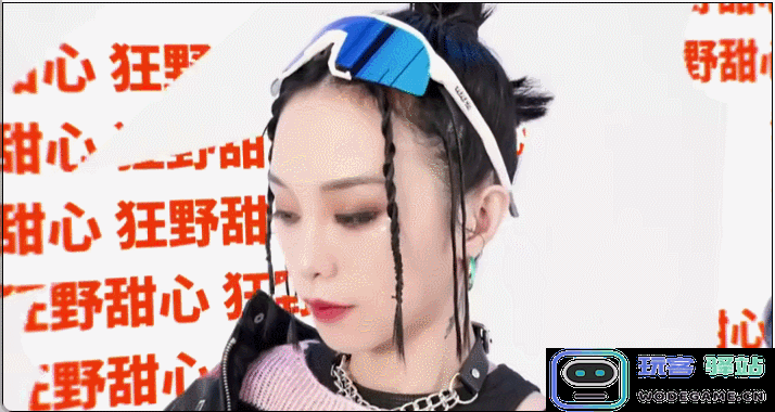 日本动作女老师“争先恐后”进入游戏行业