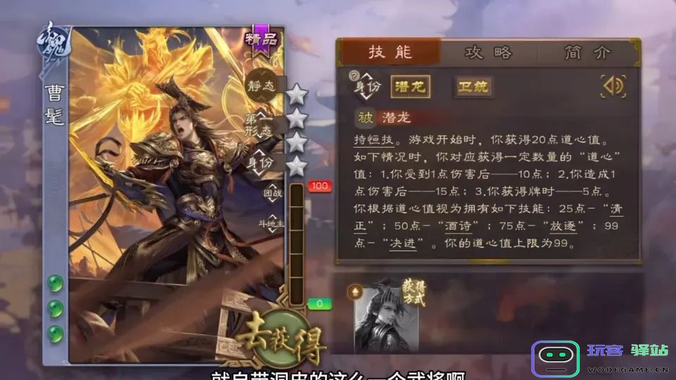 长青十六载，如今他们想让00后对2000年前的人共情