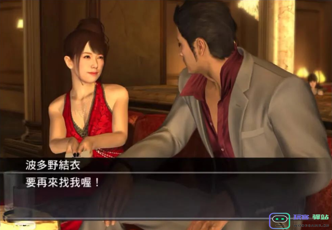 日本动作女老师最多的游戏，《如龙》这20年都是怎么选妃的？