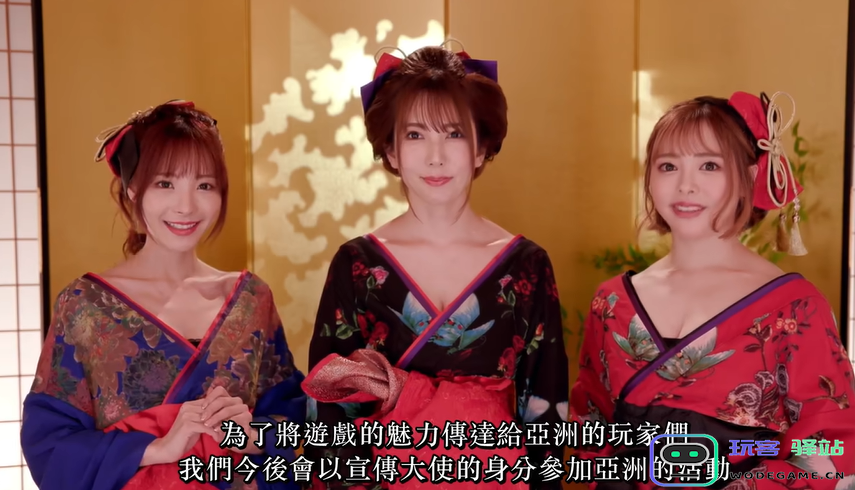 日本动作女老师最多的游戏，《如龙》这20年都是怎么选妃的？