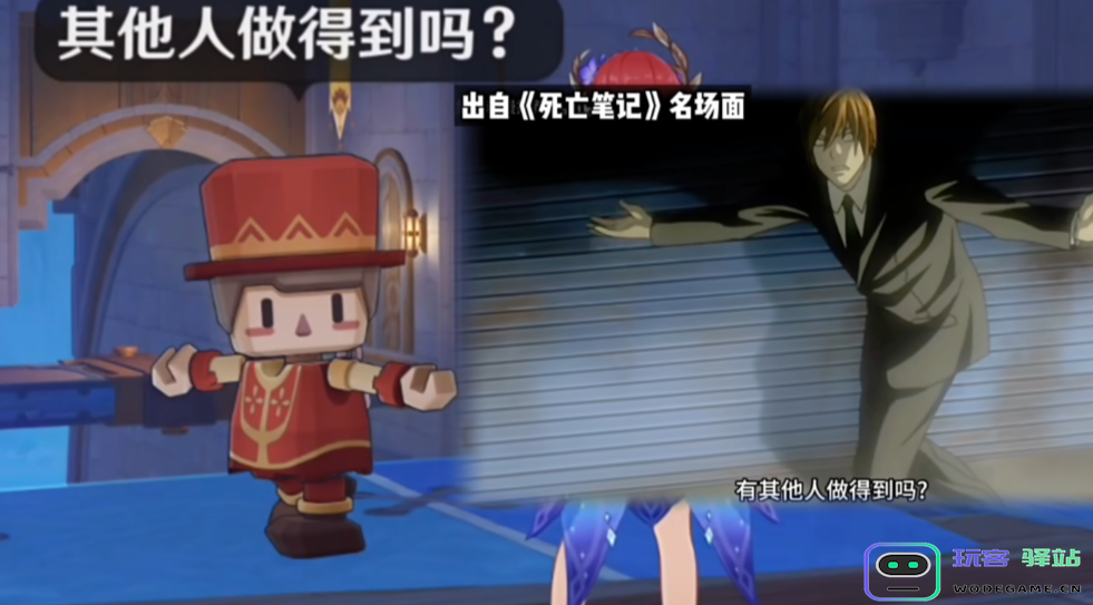 动画电影小说，原神4.8版本玩梗太密集，知识储备竟如此扎实？