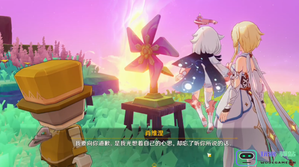 动画电影小说，原神4.8版本玩梗太密集，知识储备竟如此扎实？