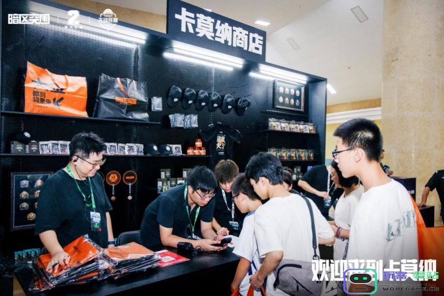 在重庆，我见到了酷暑都盖不住的《暗区突围》玩家