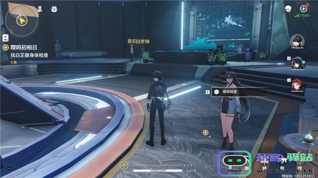 《鸣潮》DLSS评测！耕升RTX40SUPER系列可实现高帧率游戏体验