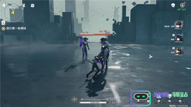 《鸣潮》DLSS评测！耕升RTX40SUPER系列可实现高帧率游戏体验