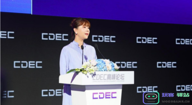 世纪华通总裁谢斐：游戏行业永恒的主题在于自我革新