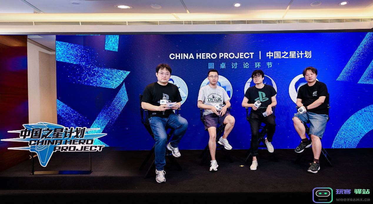 助力中国游戏加速发展：“中国之星计划”第三期第三批新游重磅发布