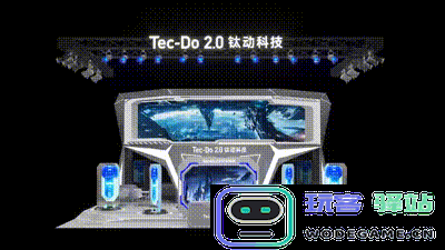 ChinaJoy超能钛动展台，六大亮点抢先看