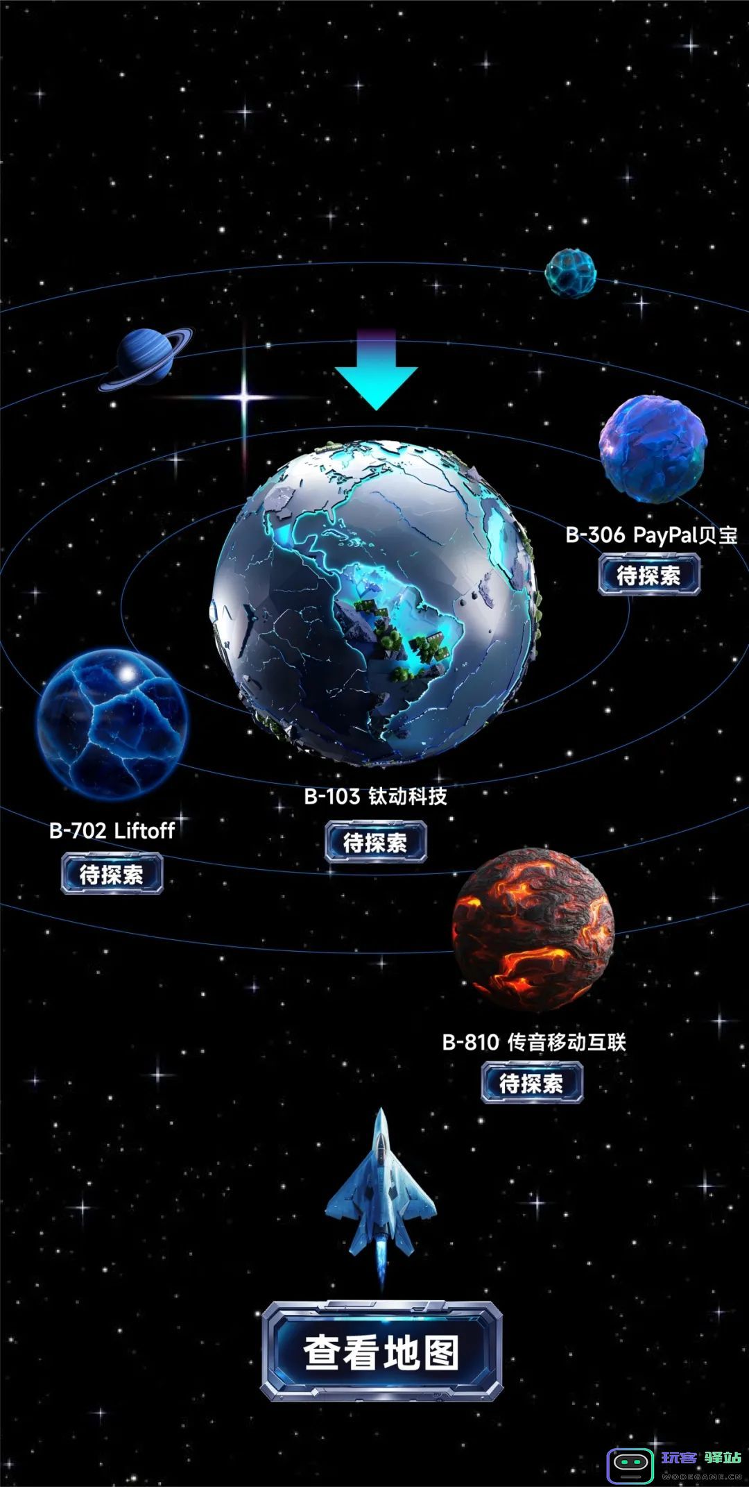 ChinaJoy超能钛动展台，六大亮点抢先看