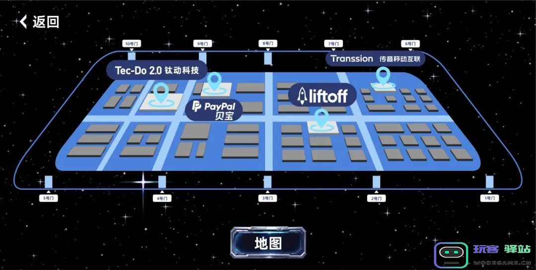 ChinaJoy超能钛动展台，六大亮点抢先看
