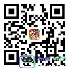 全新多人趣味派对手游《爆裂小队》7月30日首测开放！