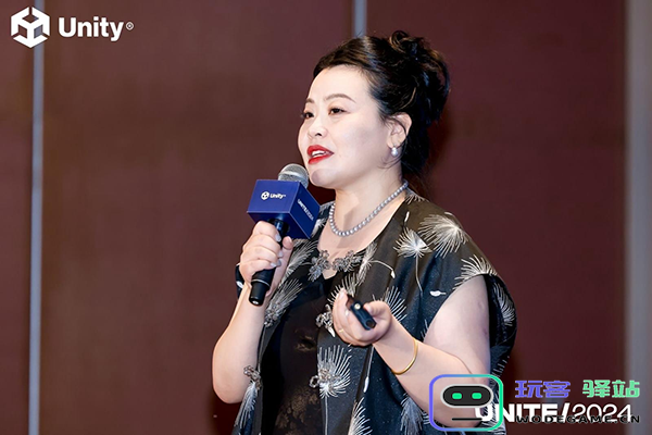 Unite大会增长专场：聚焦增长，开启移动应用与游戏出海新篇章