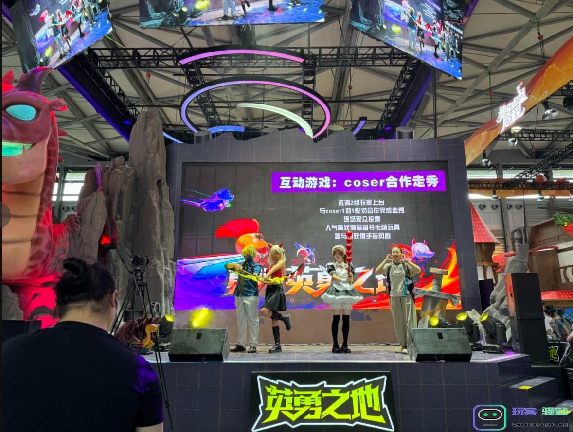 《英勇之地》2024ChinaJoy首秀!巨有料大不同手游首启DEMO试玩