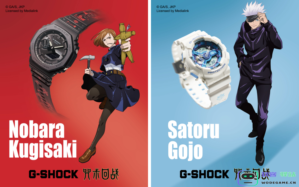 G_SHOCK携手人气动漫《咒术回战》打造联名表款系列