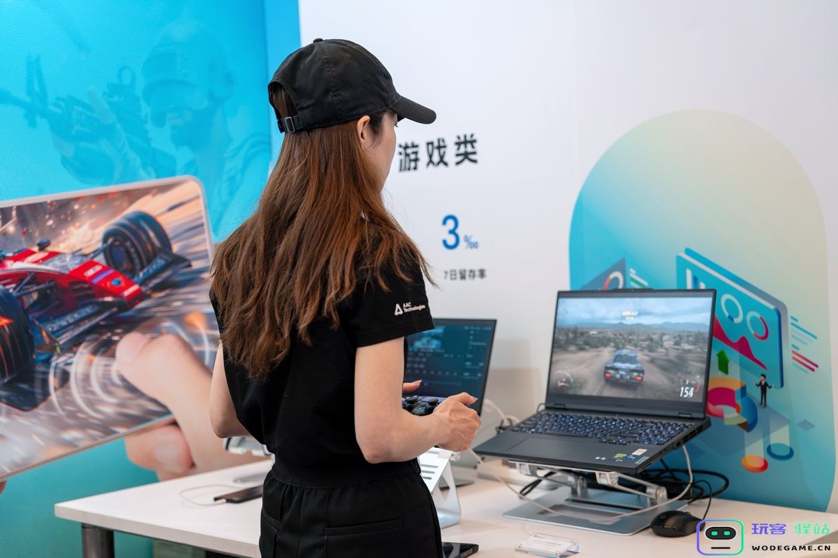 瑞声科技全品类触感方案RichTap亮相2024ChinaJoy