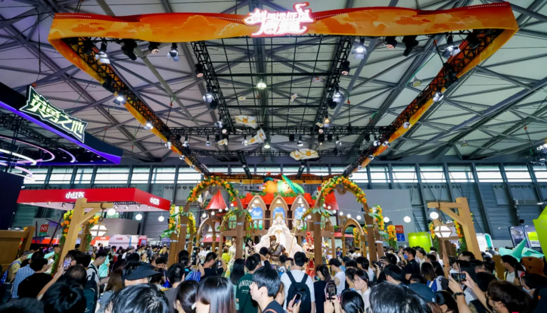 2024ChinaJoy圆满闭幕：感恩同行，共创辉煌
