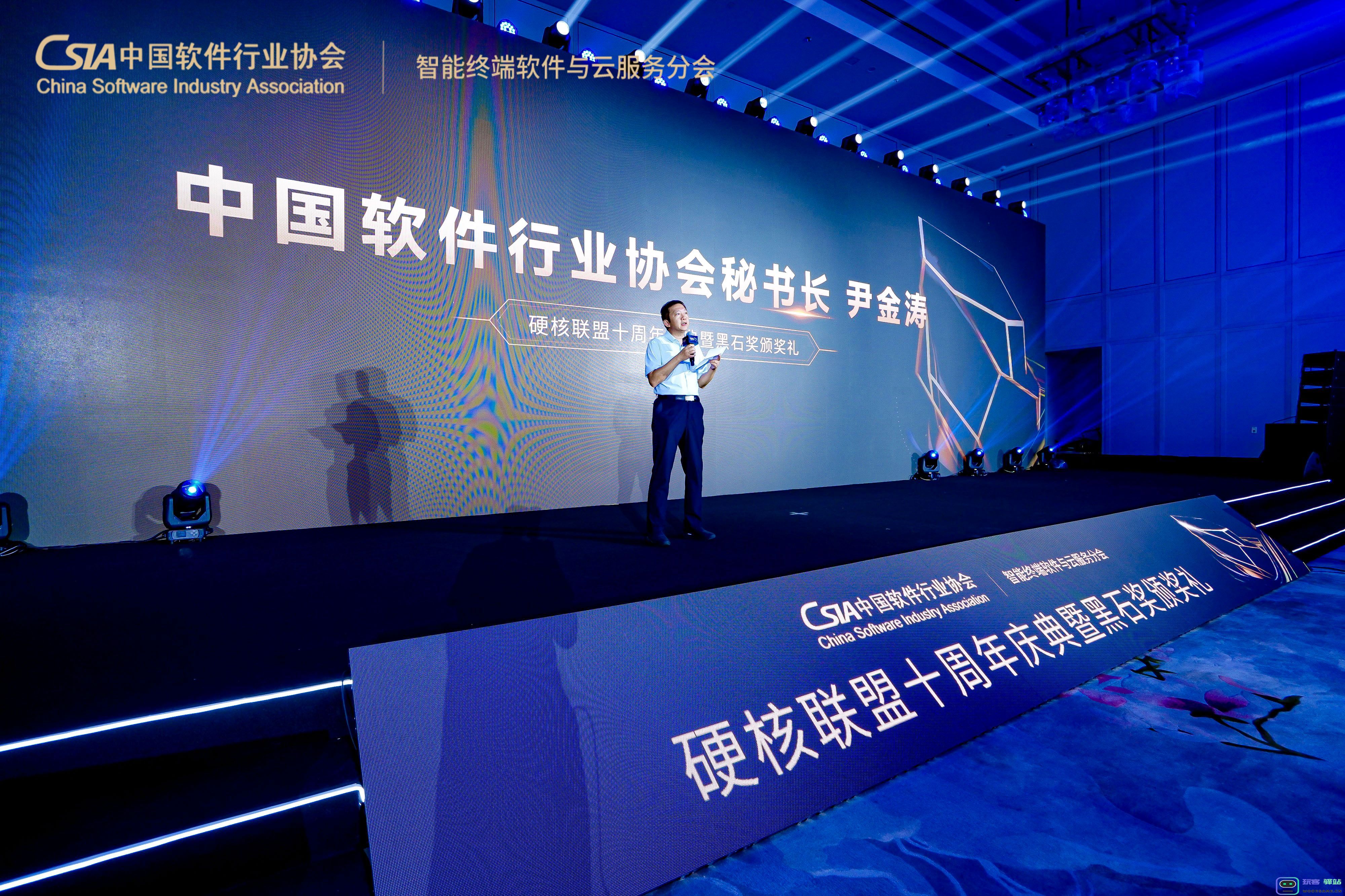 荣光加冕，共筑辉煌，2024黑石奖圆满落幕！