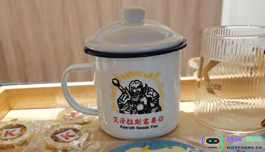 做了又好像没做，《魔兽世界》国服开局就“搞砸了”这件事？