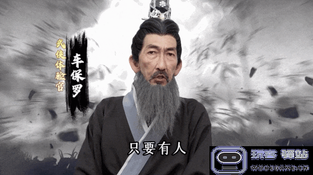 4399又在谋划新的“小游戏转APP”爆款了？