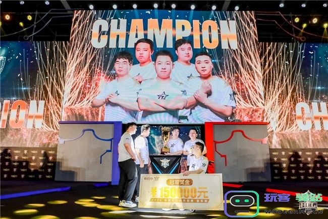 线下夺冠共创辉煌！《英魂之刃》双端电竞赛事圆满收官