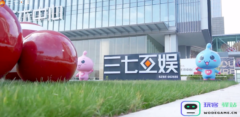 让00后面试上市企业CEO？这家头部游戏公司也太敢“玩”了