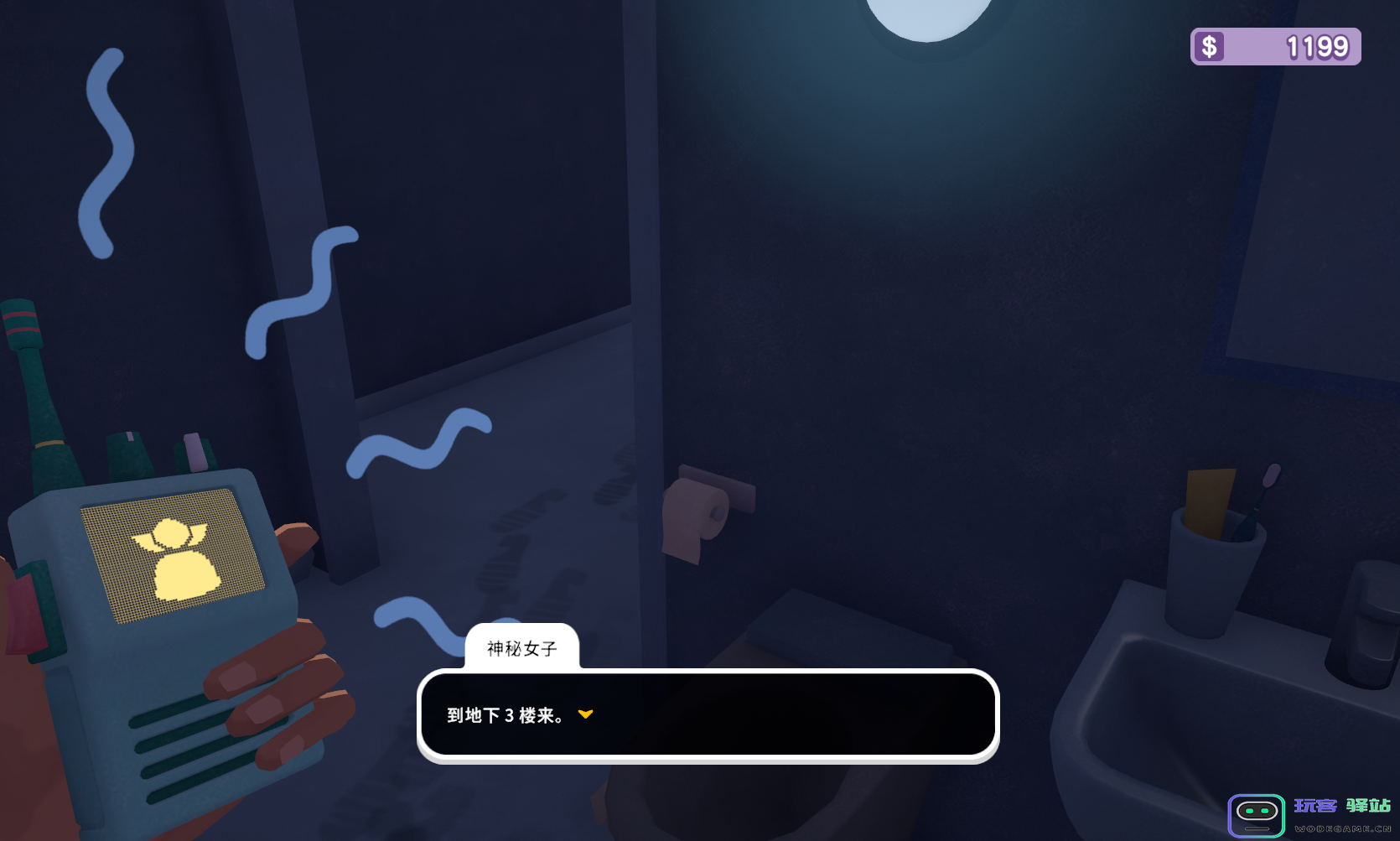 恋爱综艺节目制作模拟游戏《心动小屋》上线Steam，赛博“非诚勿扰”了解一下？