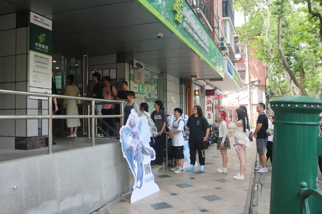 快闪邮局“开张”盛趣游戏《永恒之塔》用书信递文化温度