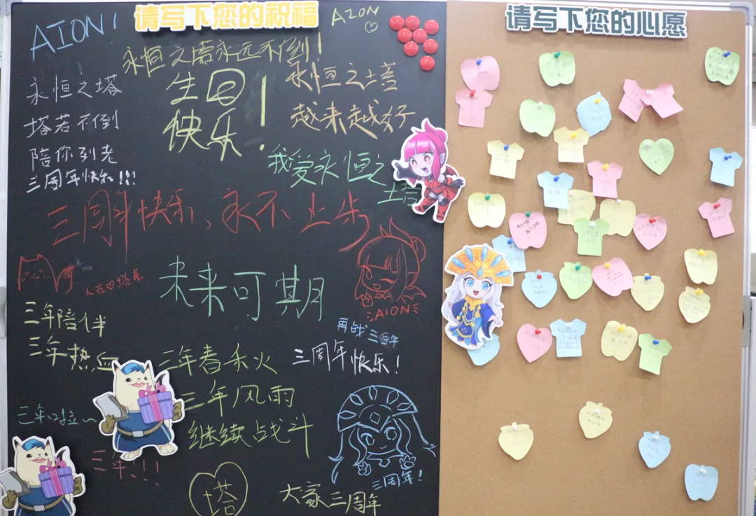 快闪邮局“开张”盛趣游戏《永恒之塔》用书信递文化温度