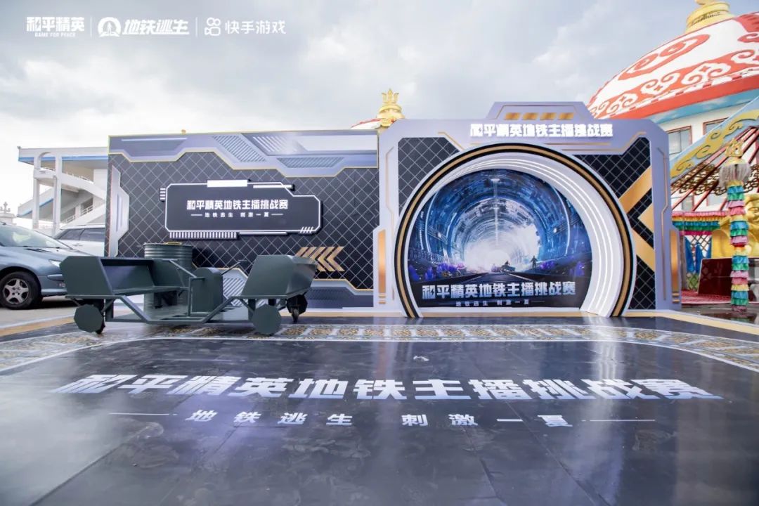 别等了，游戏行业最“近”的一个新机遇：抓住快手！