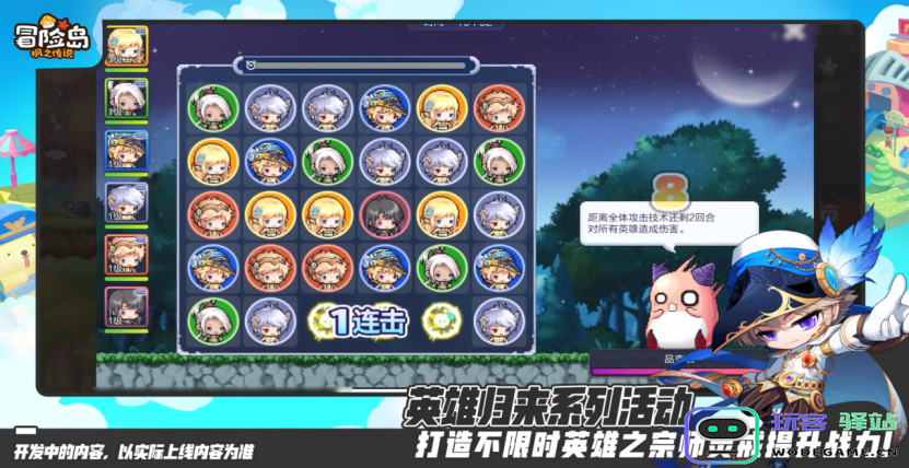 这款MMO游戏用1年证明了“不内卷，也能爆”